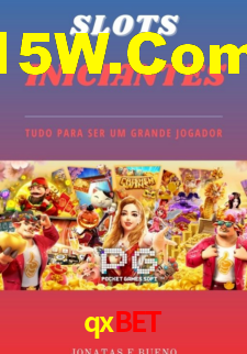 APP rápido e leve da qxbet