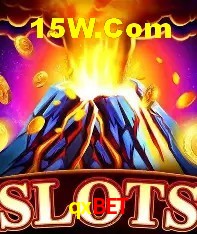 Biblioteca de slots populares na qxbet